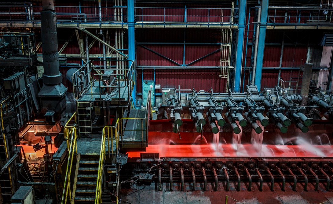 Závod 16 – Válcovny plochých výrobků